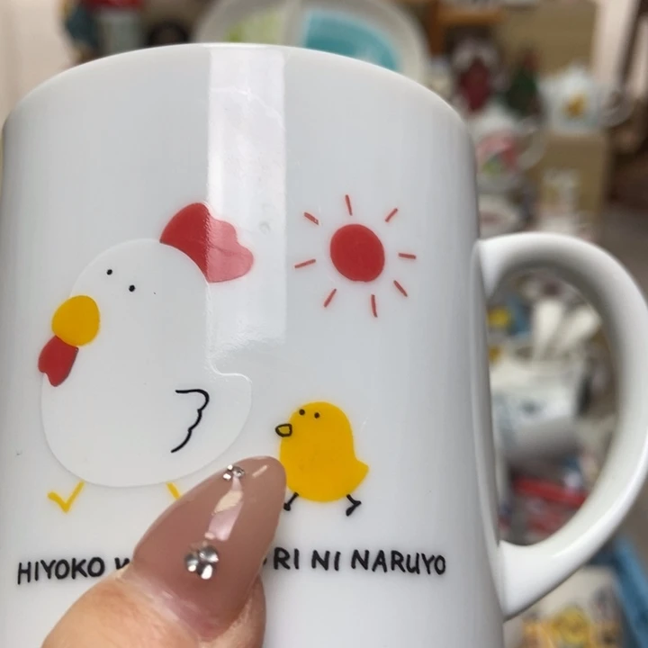 摆件史**?陶瓷哈哈哈哈哈哈