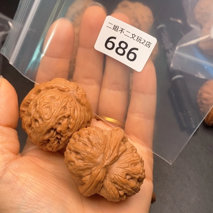 大叶紫檀（黑酸枝木类）元宝686