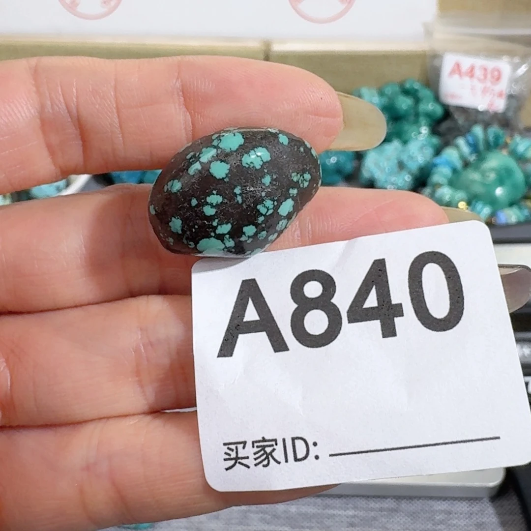 未镶嵌随型玛瑙/玉髓S***y