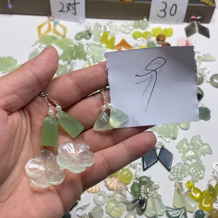 蛇纹石玉耳钉合金沐*?