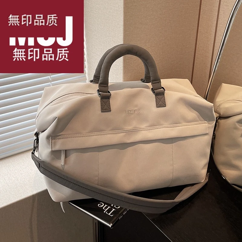 日本无印品质大容量短途旅游收纳行李包男手提轻便斜挎运动健身包