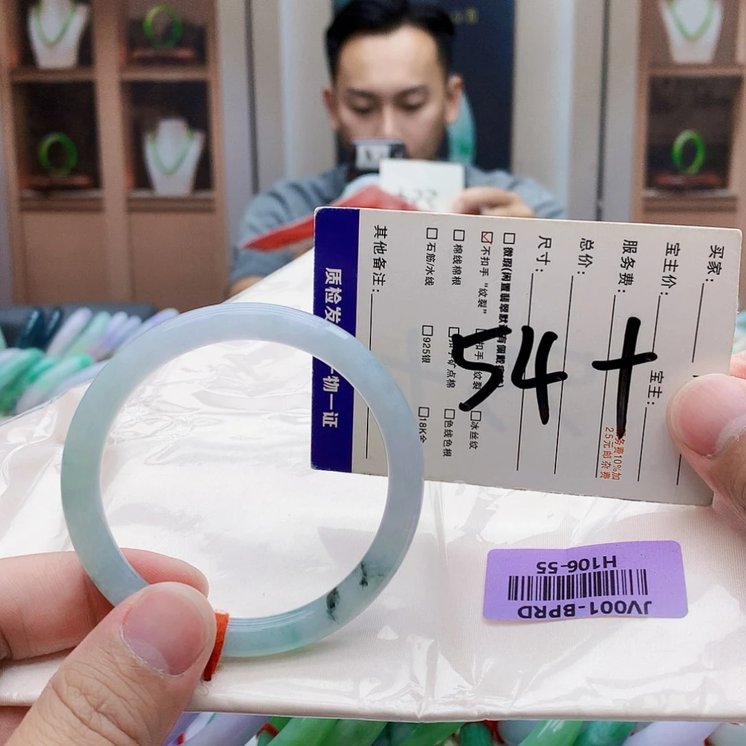 未镶嵌手镯翡翠ghfhfhj