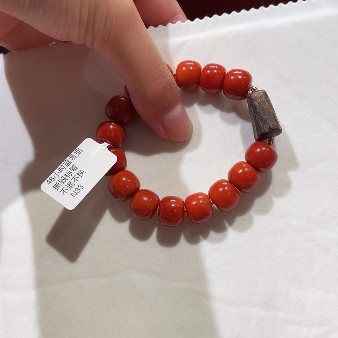 南红玛瑙未镶嵌手串南红