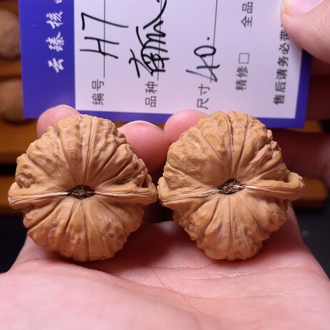 文玩核桃吊坠文玩