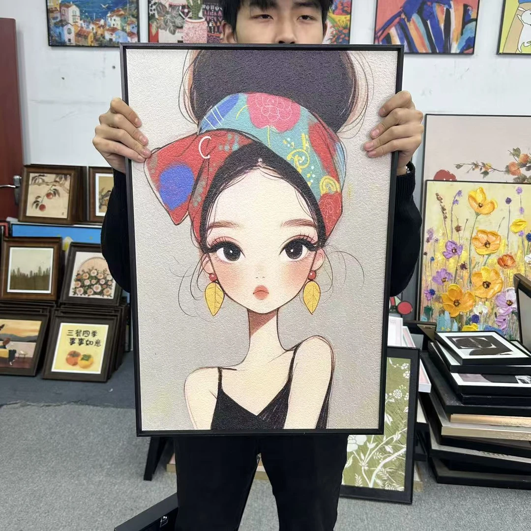 多巴胺可爱女孩装饰画ins风儿童房卡通挂画客厅卧室壁画146