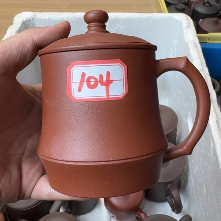 紫砂茶壶宜兴紫砂微瑕104