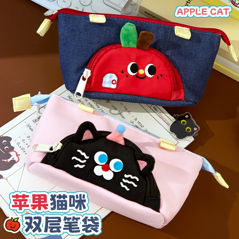 苹果笔袋一年级小学生大容量女生卡通初中生耐脏铅笔盒简约ins