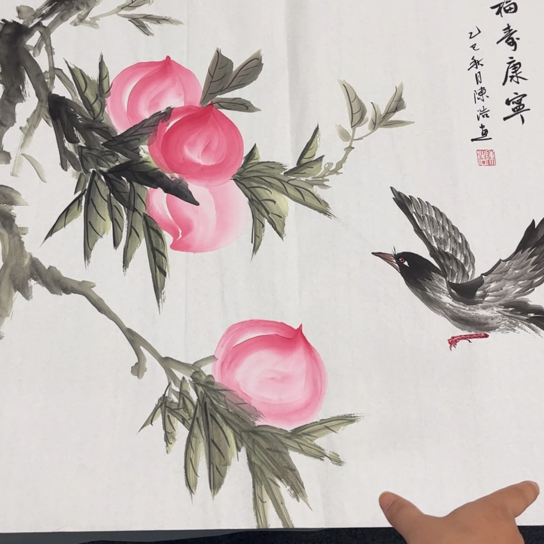 我们的生活方式是什么
