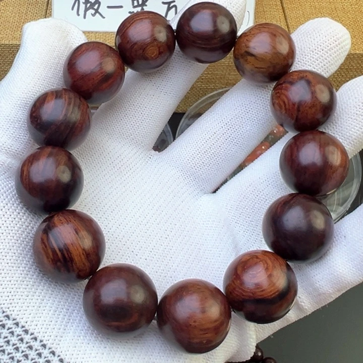 木海南红降1.8的13颗50克