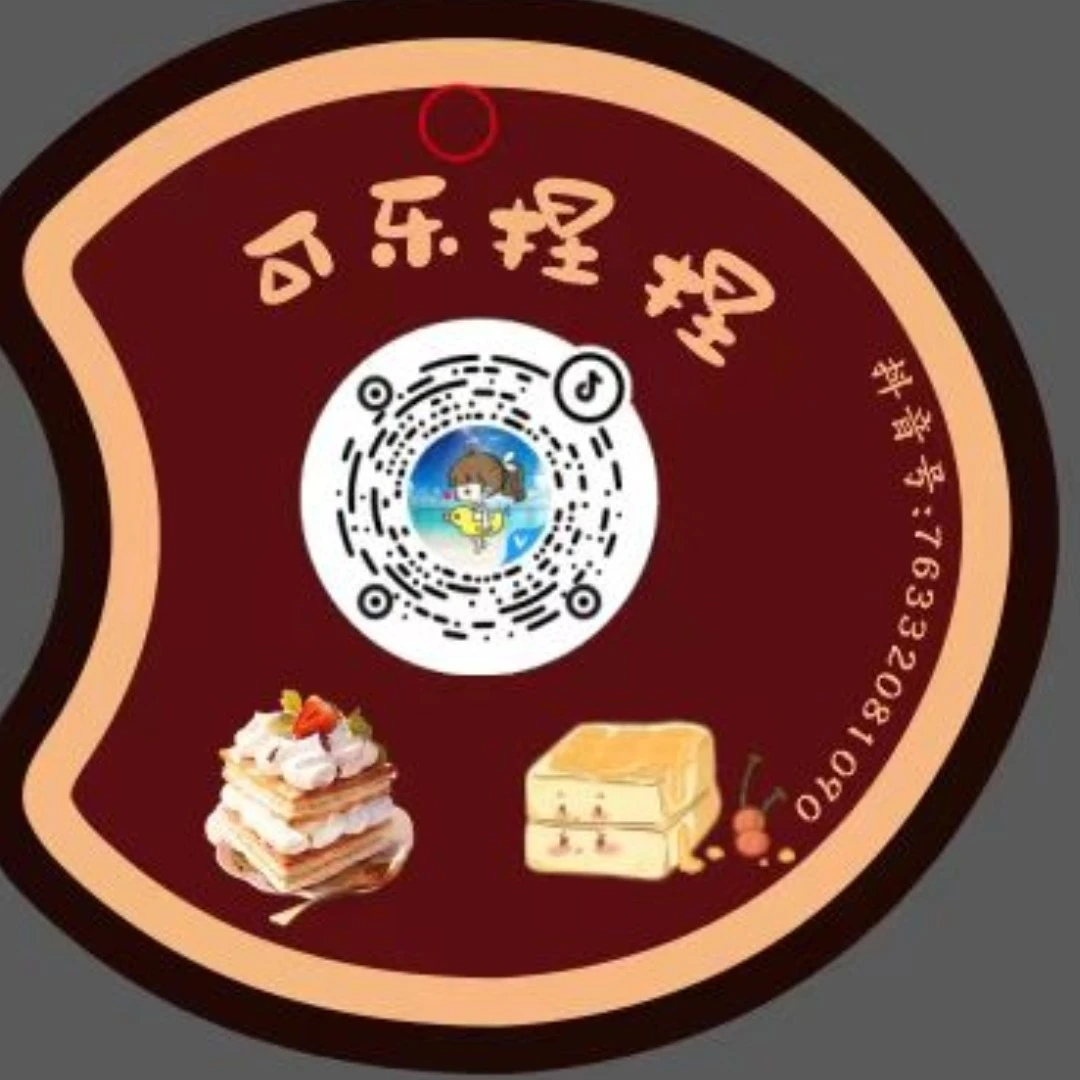 (补米)30-100米，食品级硅胶捏捏乐，泥感慢回弹解压。