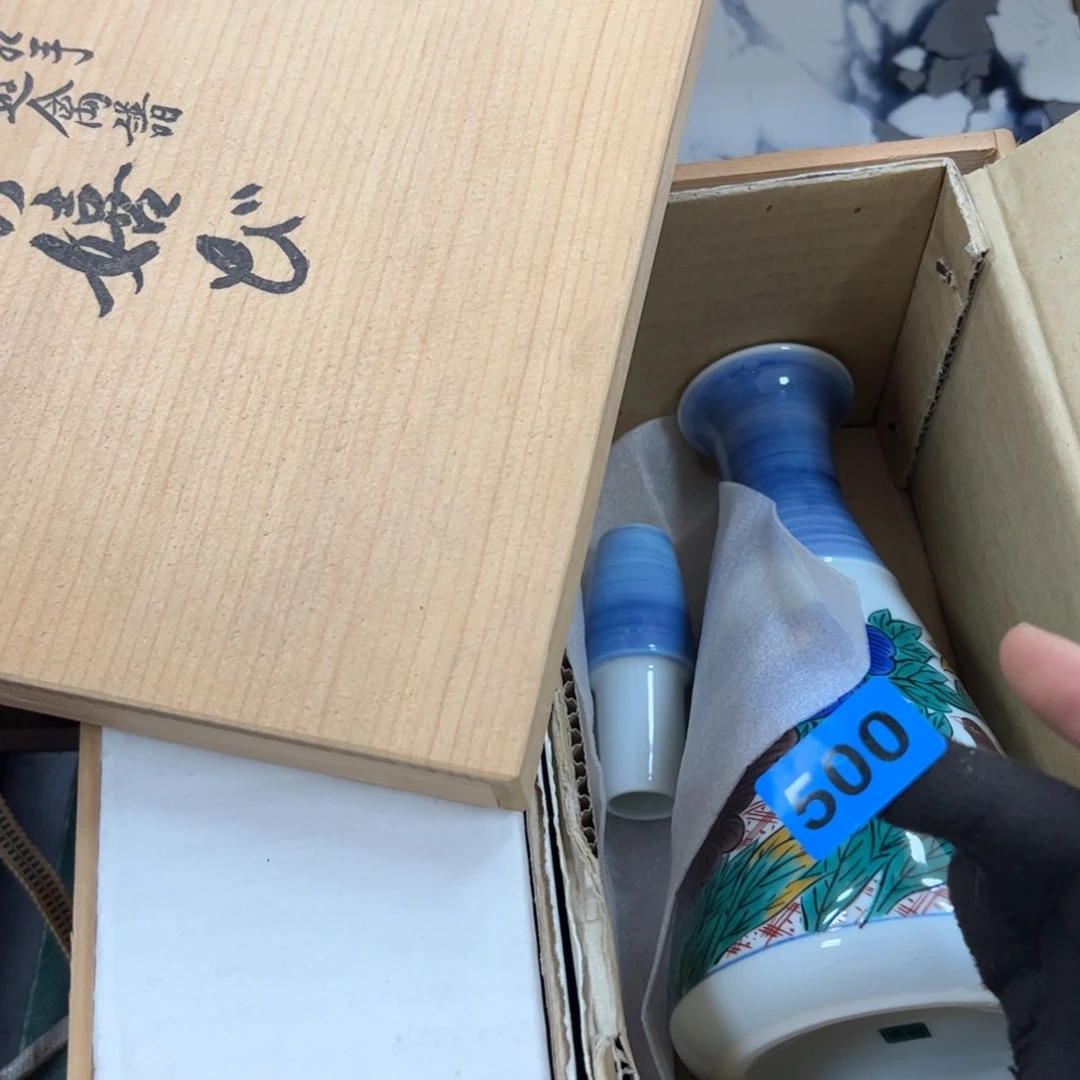 碗阳*福哈哈哈哈哈哈哈哈哈哈哈