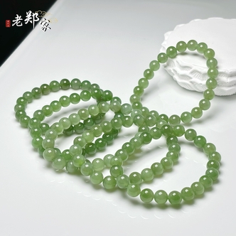 【老郑家】和田玉手串 多样性发其一 约8mm