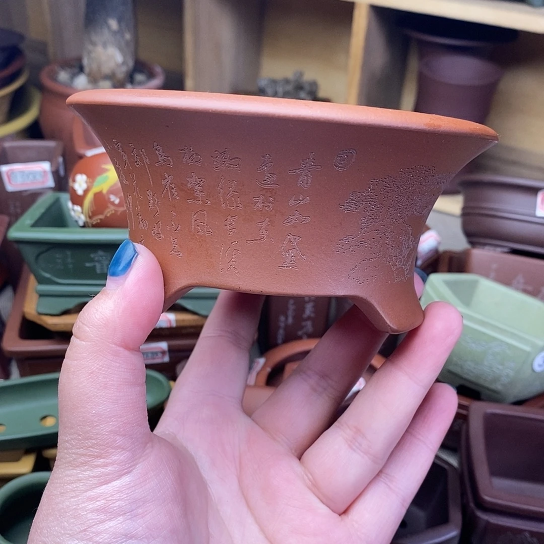 琉璃手工艺品宜兴紫砂精品花盆