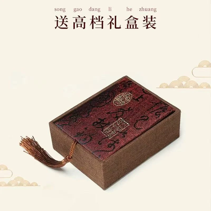 紫檀木防风火机【高档礼盒】