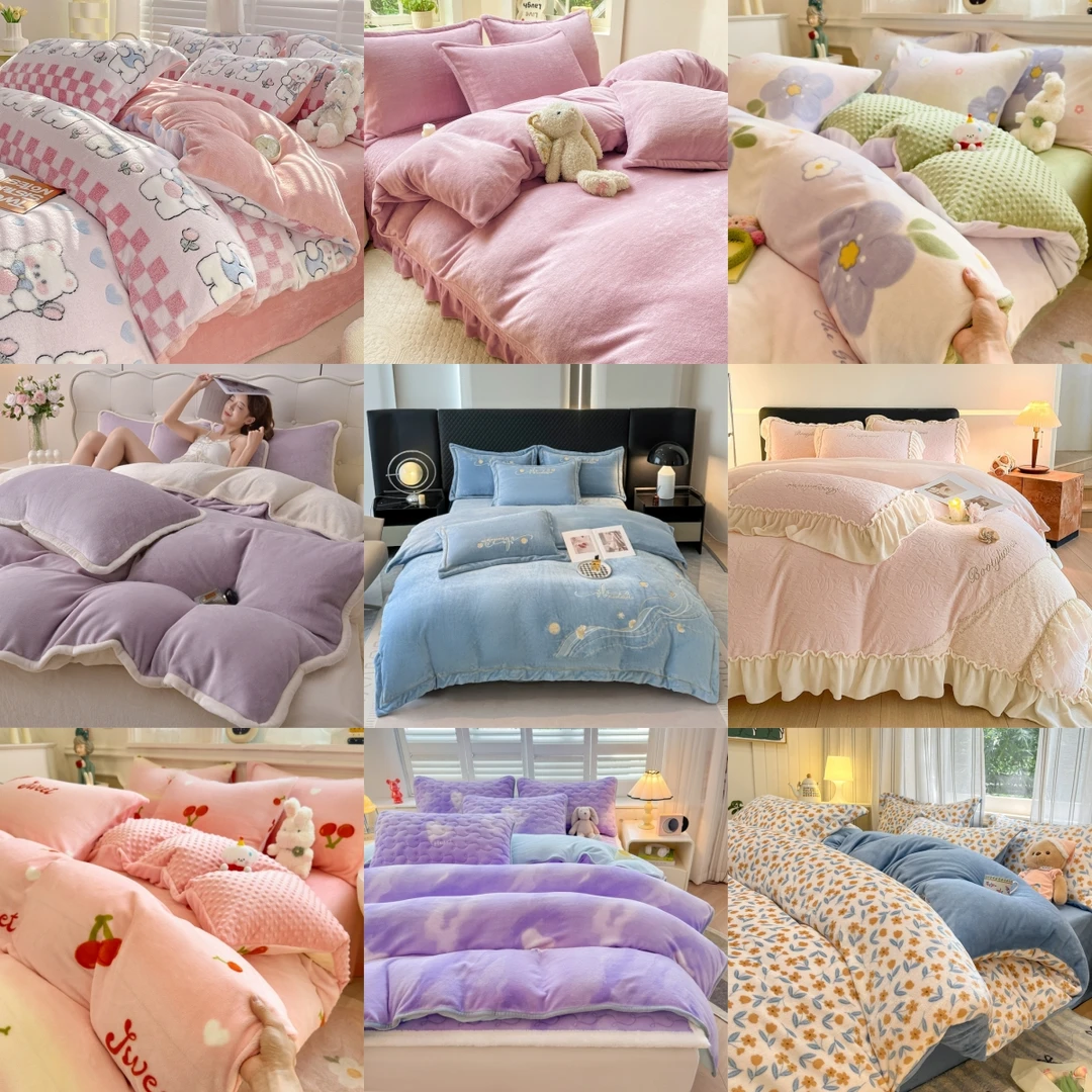 【反季清货-牛奶绒四件套】直播时长有限会存在未展示商品-介意勿拍