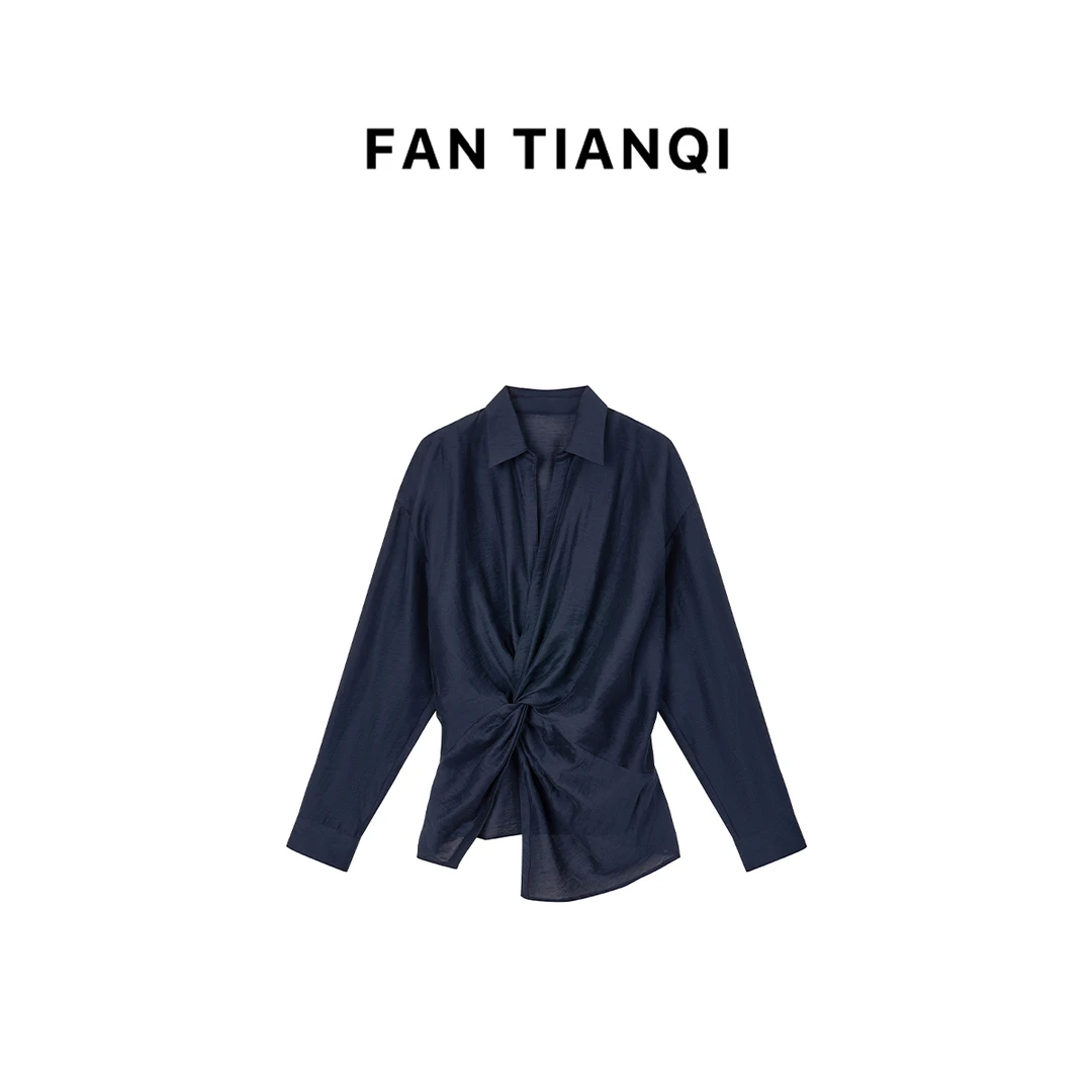 FAN TIANQI【小纽结】设计感可调节衬衫 FJSH40462