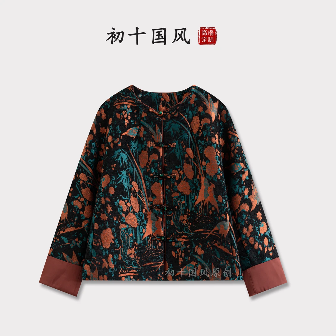 新中式冬季保暖羽绒服立领上衣新中式唐装提花外套Y021