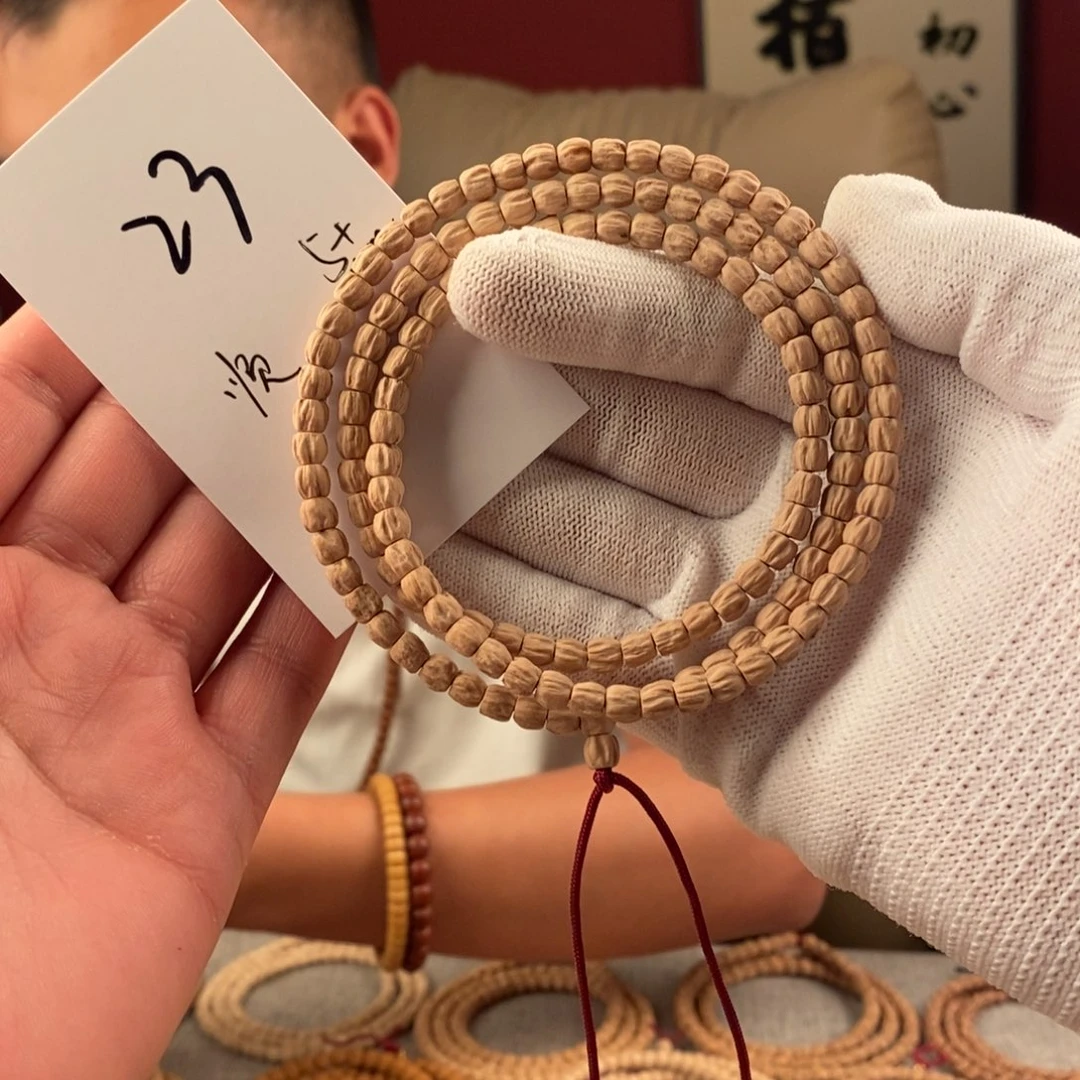 手串柏香籽/百香籽