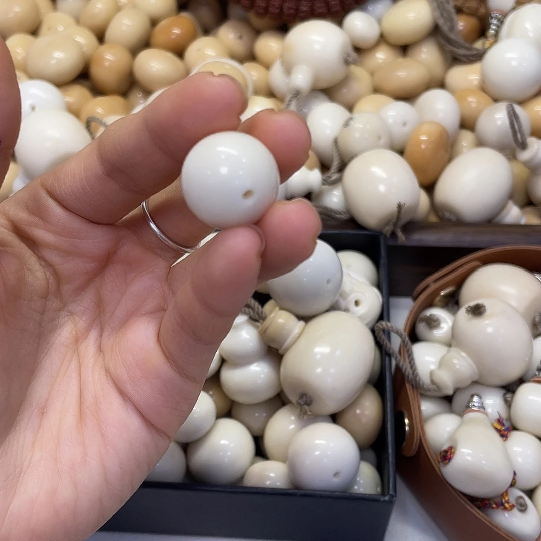 子***源吊坠菩提根/象牙果