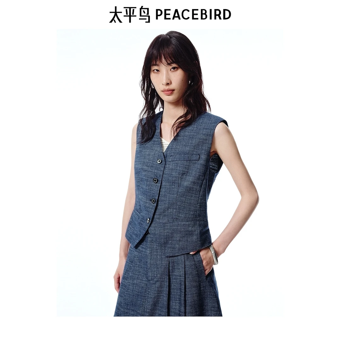 【小米专属】【商场同款】太平鸟女装夏新款法式V领马甲A1BGF2259