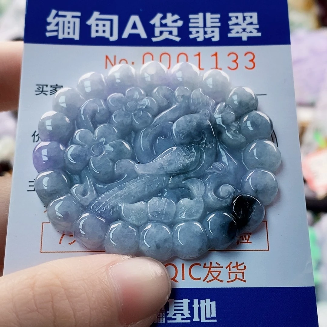 吊坠(不含链)未镶嵌翡翠