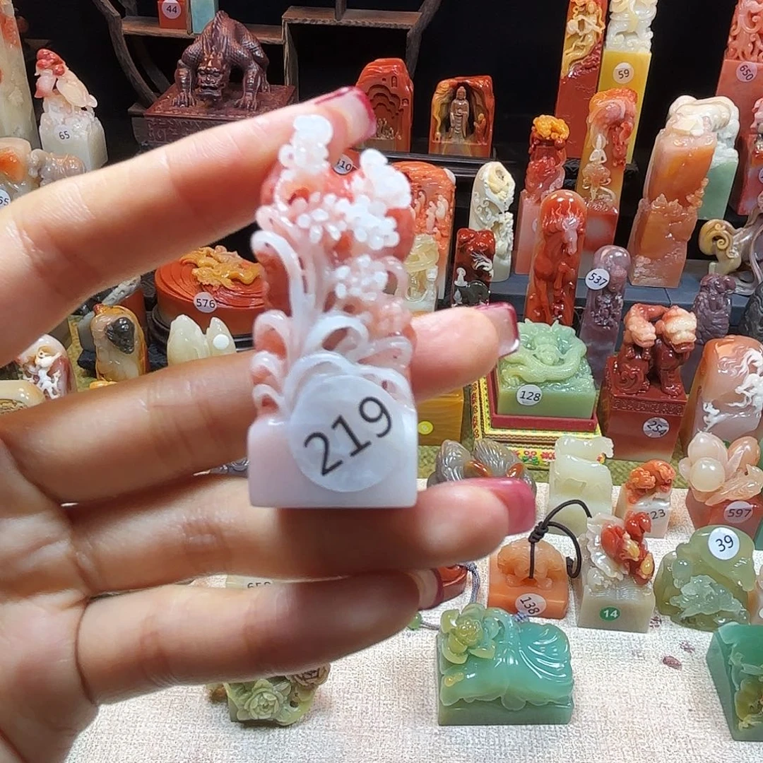 寿山石印石寿山石印章