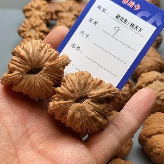 文玩核桃把件弥*亚四座楼