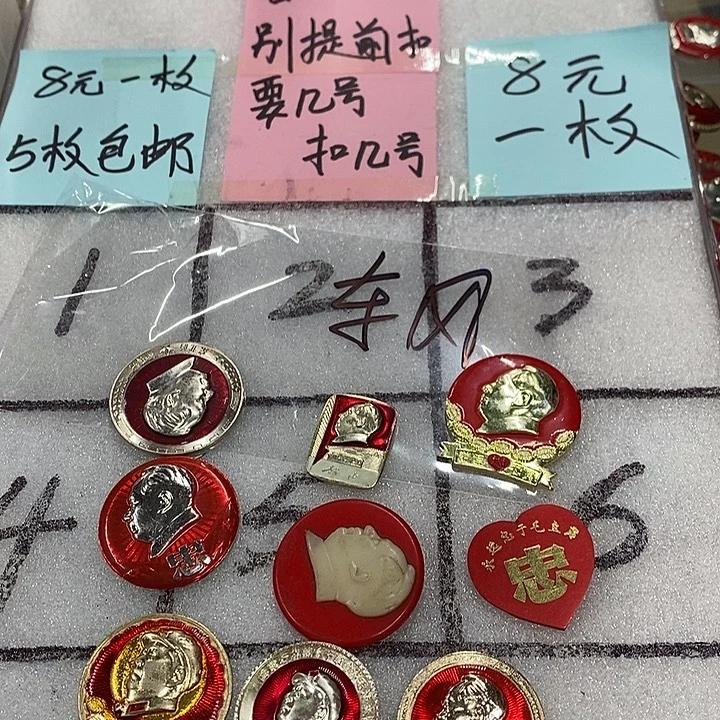 东***风铝健健康康快快乐乐
