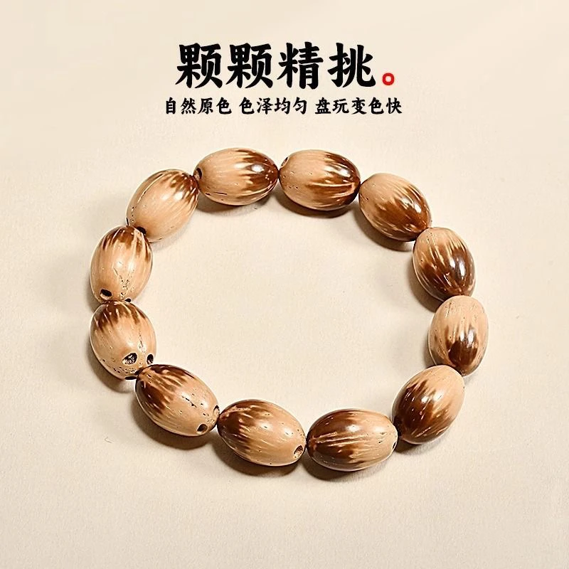 天然紫金鼠手串枣珠招财鼠手链花皮菩提子手持珠念珠