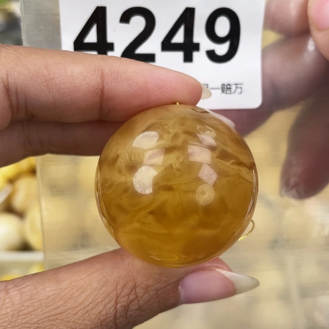 蜜蜡未镶嵌裸石33.9