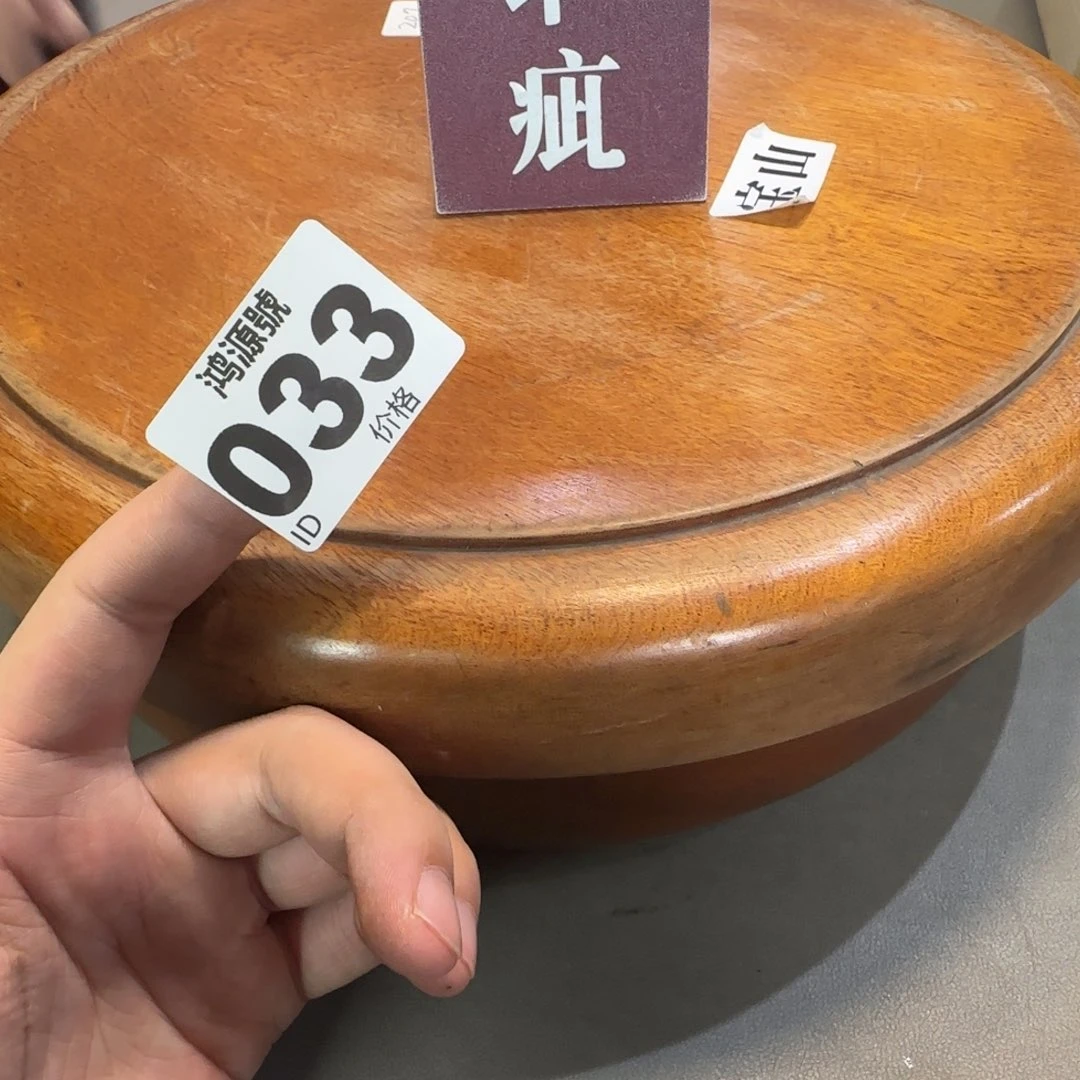 F***y木中古美术装饰工艺品