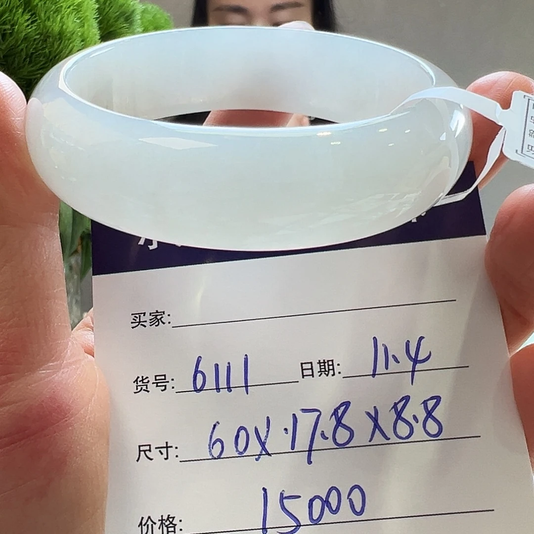 翡翠未镶嵌手镯天然翡翠手镯