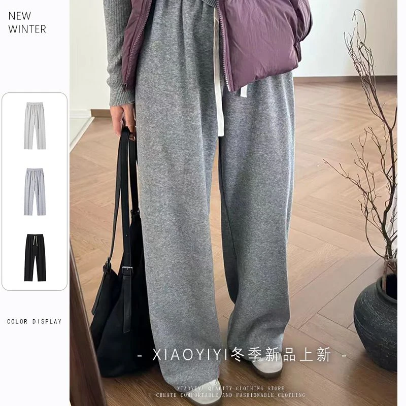 直筒灰色加绒阔腿裤宽松休闲显瘦运动裤秋冬显腿长百搭卫裤#Q2025
