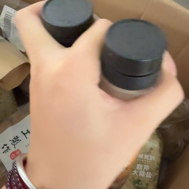 2 仓储折扣临期破损不退不换看好再拍