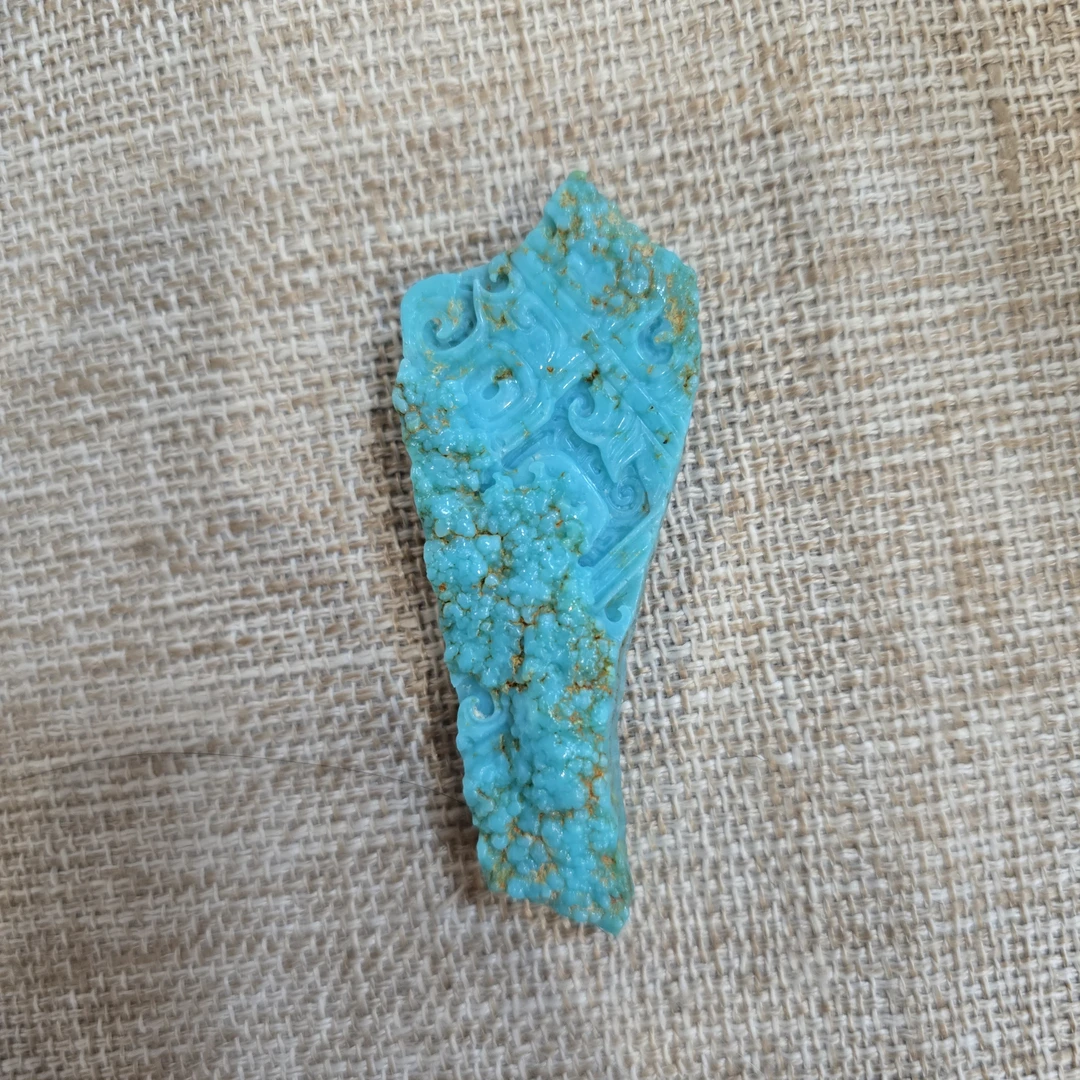 【竞拍】松石摆件MGSS0119-01