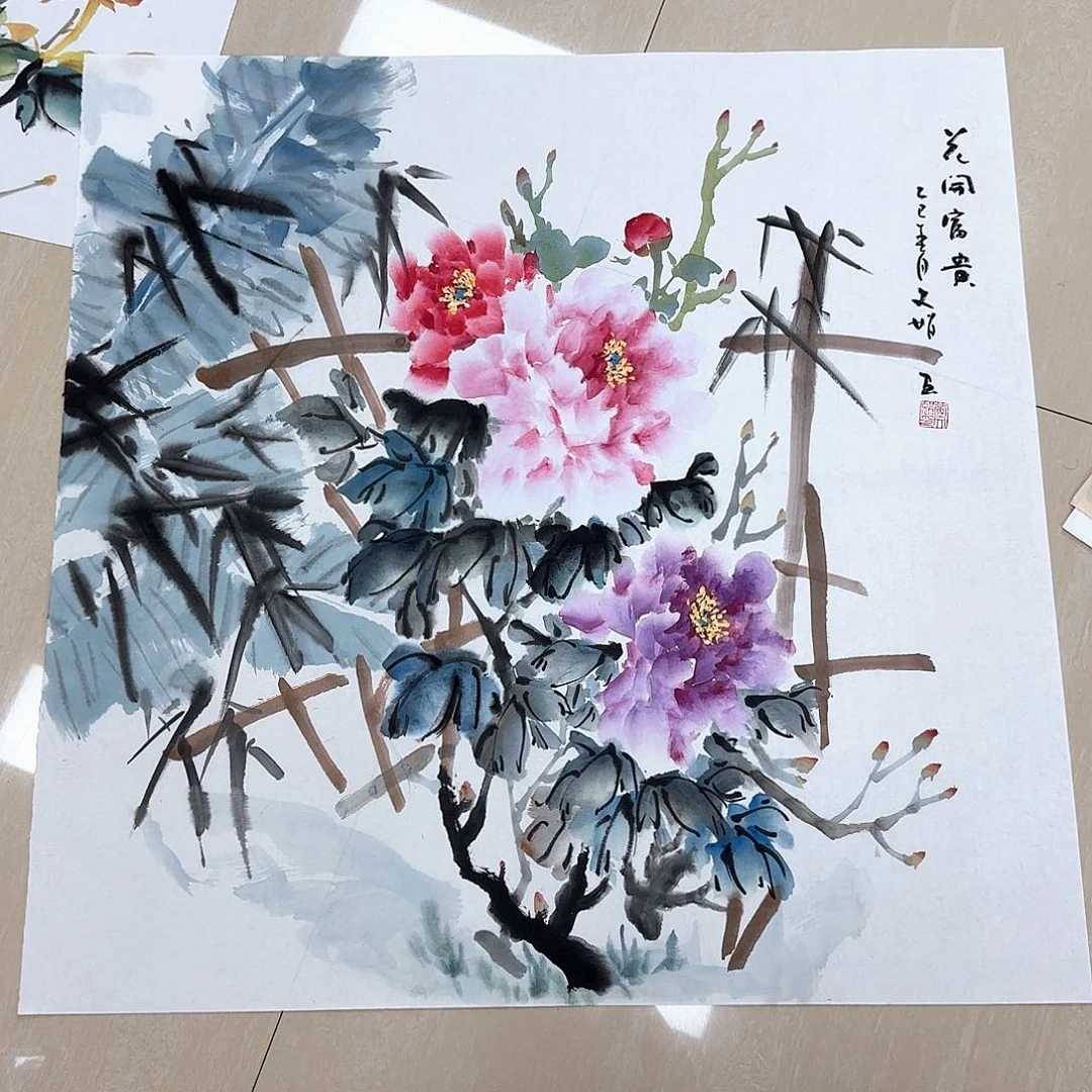 国画国画作品集等