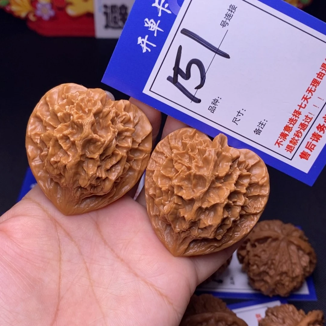 151号链接帝王4.7尺000000