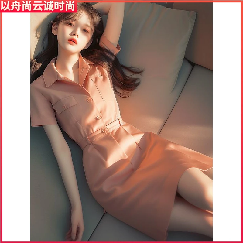 I桔梗法式高端精致超好看高级感气质绝美收腰粉色衬衫连衣裙子女1