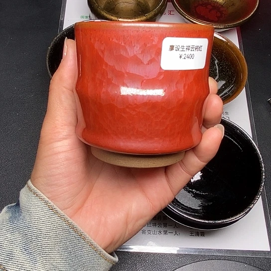 茶盏小*茶百道的味道