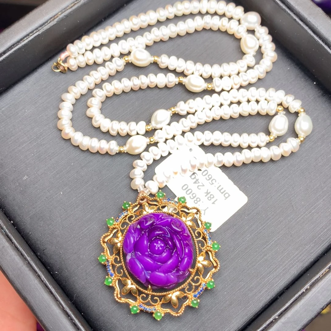 苏纪石（舒俱来）吊坠18K金镶嵌