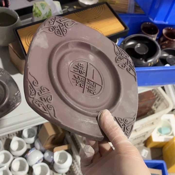 茶具微暇，介意勿拍