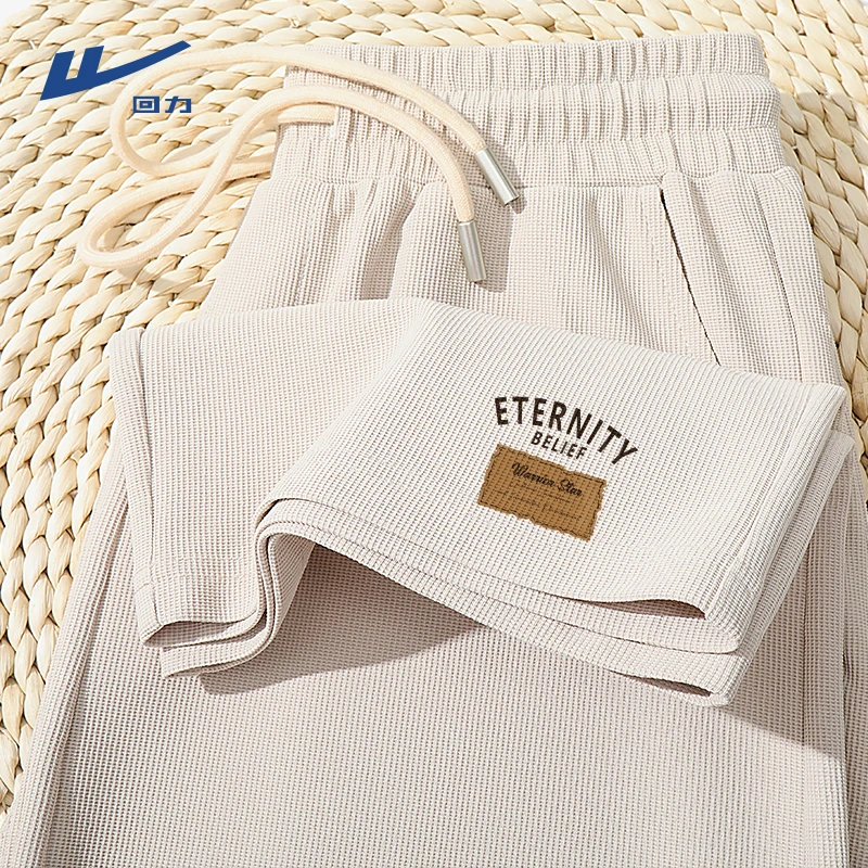 回力日系复古宽松休闲裤男春秋季百搭华夫格直筒裤男款透气阔腿裤