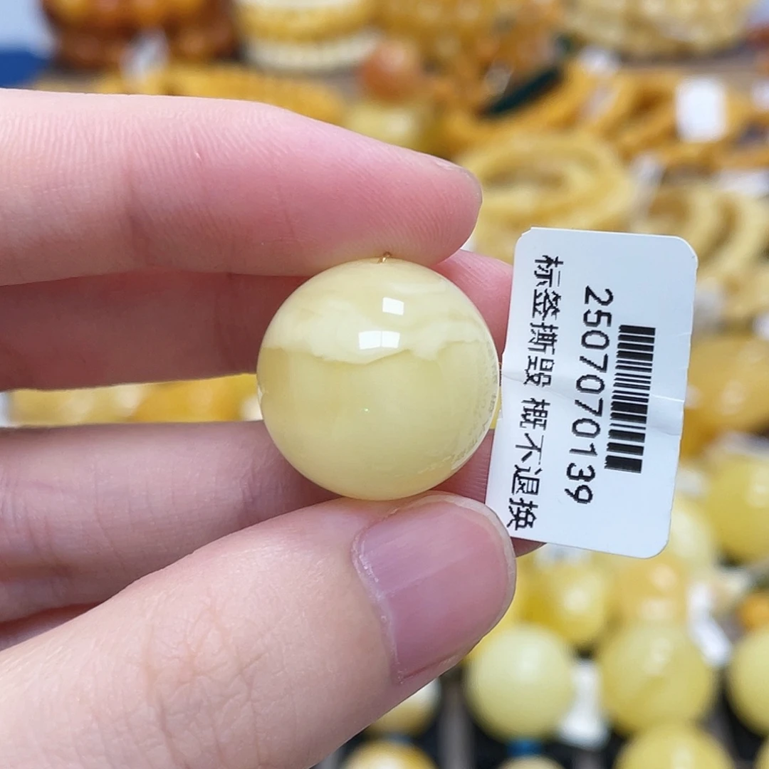 蜜蜡未镶嵌珠宝奇石圆珠浓蜡浓蜜19.2mm