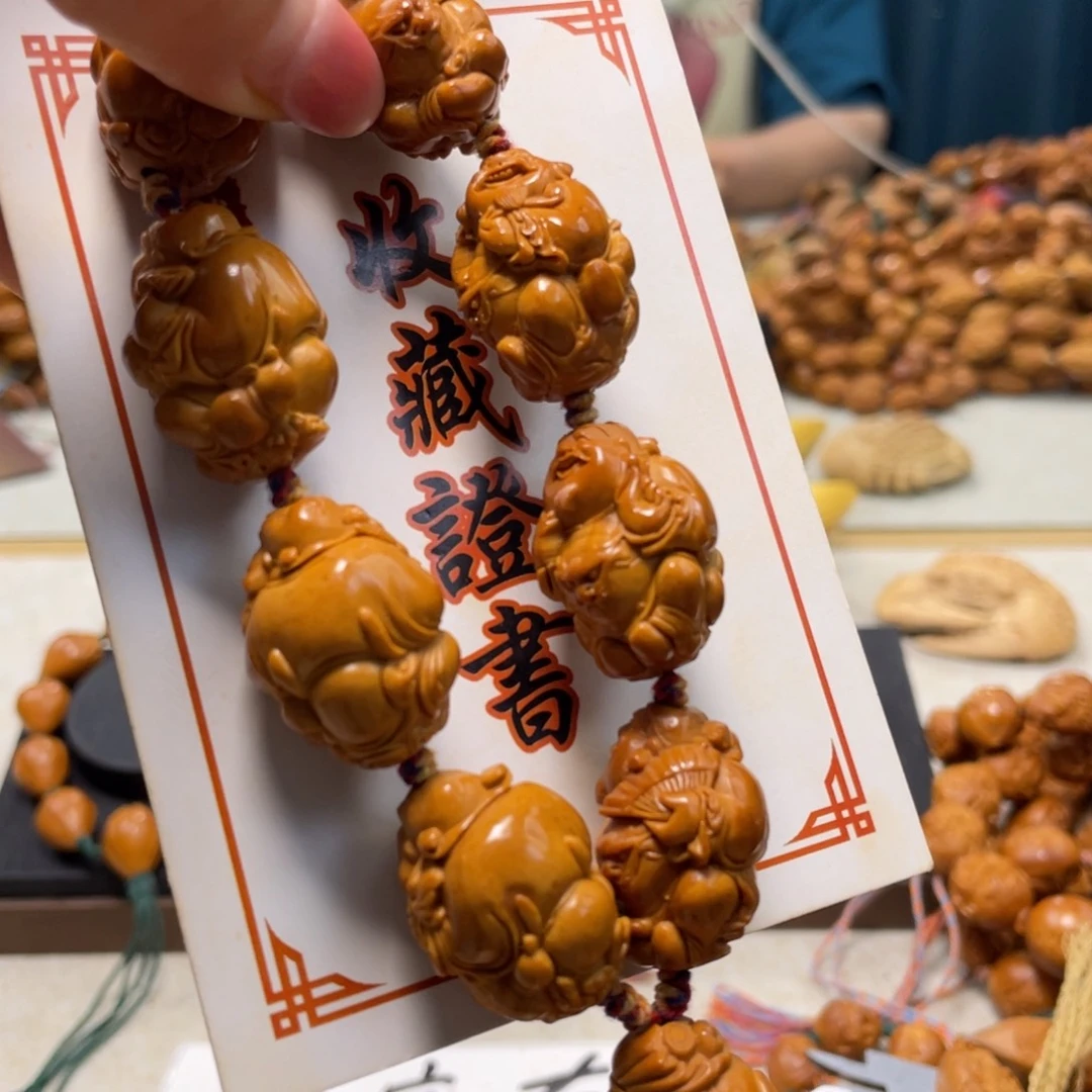 吊坠橄榄核橄榄核