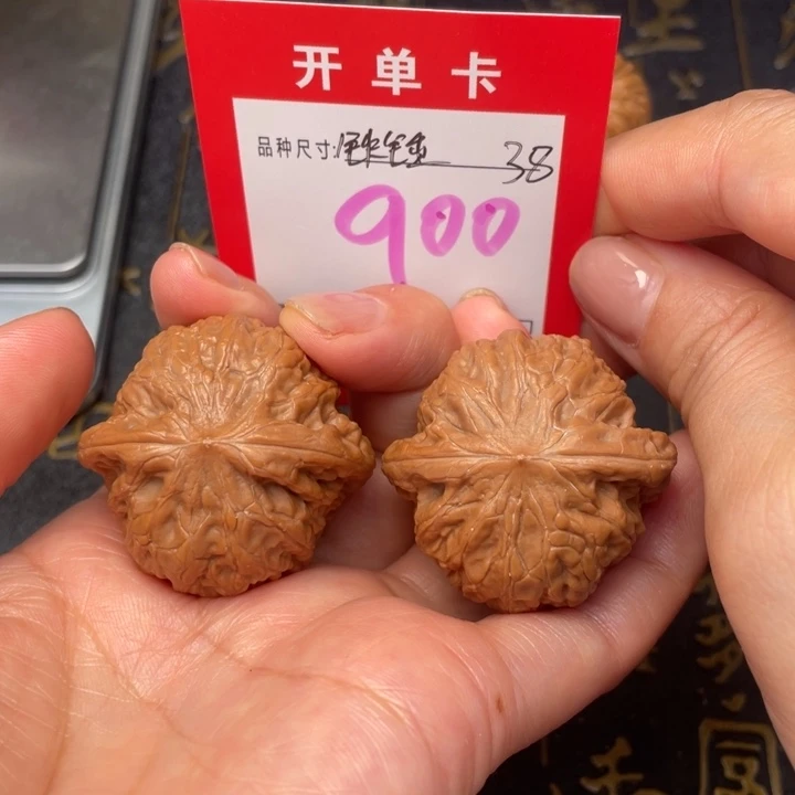 吊坠桃核文玩的好