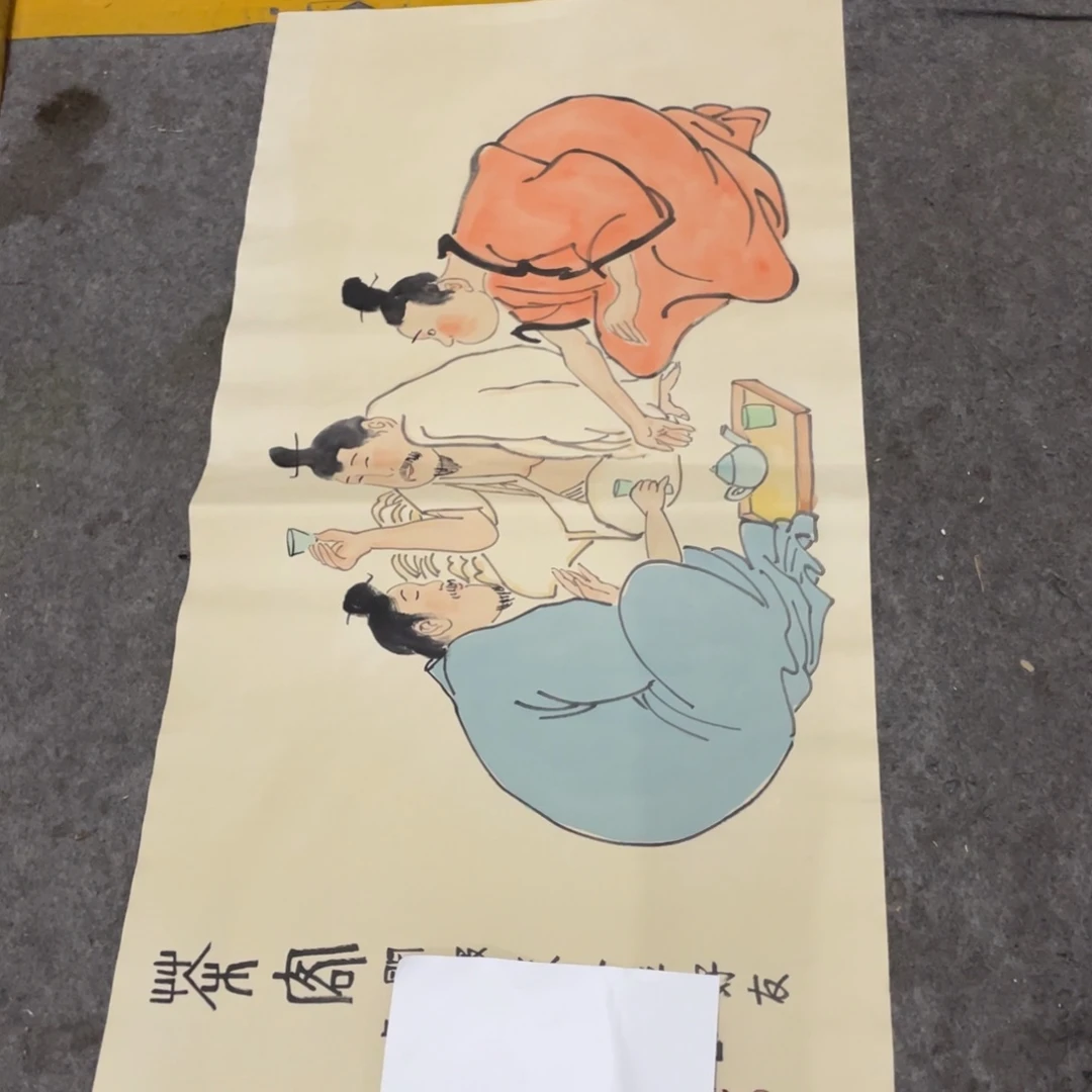 年画画作品欣赏作品欣赏