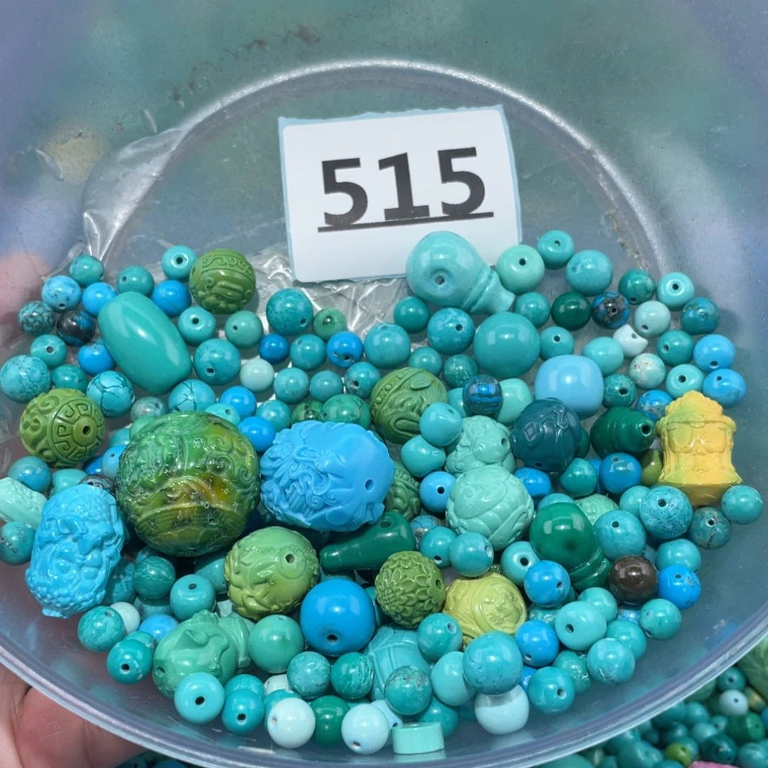 谷堆散珠主打就是量