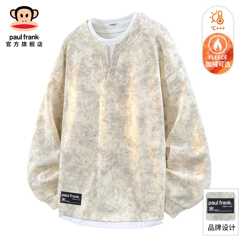 paul frank/大嘴猴潮牌设计感扎染卫衣男秋冬假两件加绒休闲上衣