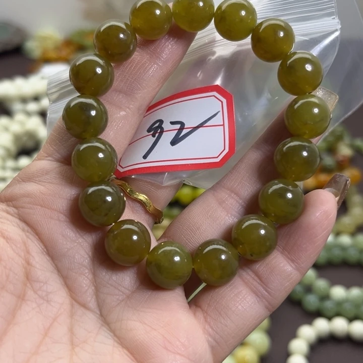 蛇纹石玉未镶嵌手链