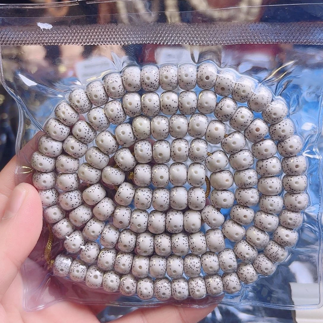 王***晨吊坠星月菩提星月